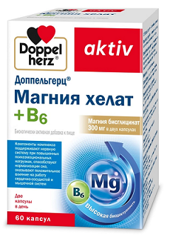 Doppelherz (Доппельгерц) Актив Магния хелат+В6, капсулы 60шт БАД