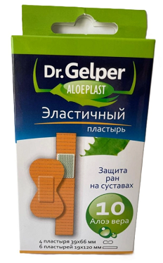 Пластырь Dr. Gelper (Др.Гелпер) Алоэпласт эластичный 39х66мм 4шт+19х120мм 6шт