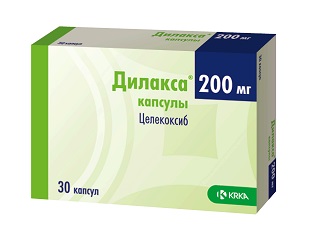 Дилакса, капсулы 200мг, 30шт