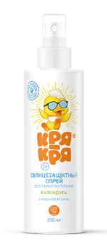 Кря-кря спрей солнцезащитный для самых маленьких календула, 200мл SPF25