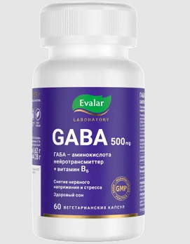 Габа Эвалар 500мг, капсулы массой 0,62г 60шт БАД Габа Эвалар 500мг, капсулы массой 0,62г 60шт БАД