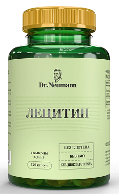 Dr Neumann (Др. Ньюманн) Лецитин, капсулы 120шт БАД
