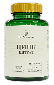Dr Neumann (Др. Ньюманн) Цинк цитрат, капсулы 90шт БАД