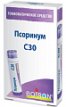 Купить псоринум с30 гомеопатический монокомпонентный препарат животного происхождения гранулы гомеопатические 4 г в Бору