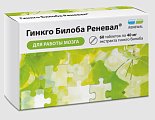 Купить гинкго билоба реневал, таблетки 157мг 60 шт. бад в Бору