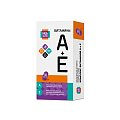 Купить ае витамин будь здоров! капсулы 30 шт бад в Бору