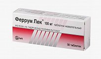 Купить феррум лек, таблетки жевательные 100мг, 50 шт в Бору