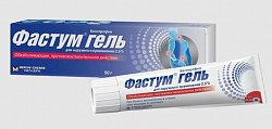 Купить фастум, гель для наружного применения 2,5%, 50г в Бору