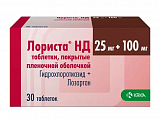 Купить лориста нд, таблетки, покрытые оболочкой 25мг+100мг, 30 шт в Бору