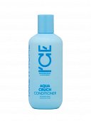 Купить натура сиберика жидкий сухой кондиционер для волос увлажняющий aqua cruch ice by 250 мл в Бору