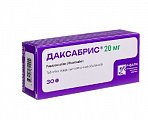 Купить даксабрис, таблетки покрытые пленочной оболочкой 20 мг, 30 шт в Бору