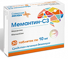 Купить мемантин-сз, таблетки, покрытые пленочной оболочкой 10мг, 30 шт в Бору