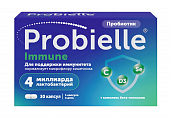 Купить probielle immuno (пробиэль), капсулы 30 шт бад в Бору
