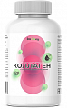 Купить imokey (имокей) коллаген с гиалуроновой кислотой, таблетки, покрытые оболочкой 120шт бад в Бору