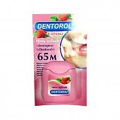 Купить денторол (dentorol) зубная нить клубника 65м в Бору