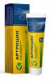Купить артроцин, крем хондроитин и глюкозамин для суставов, 50мл в Бору