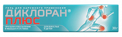 Купить диклоран плюс, гель для наружного применения, 30г в Бору
