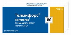 Купить телмифорс, таблетки 80 мг, 30 шт в Бору