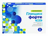 Купить глицин форте 300мг консумед (consumed), таблетки 600мг, 60 шт бад в Бору