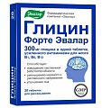 Купить глицин форте эвалар, таблетки для рассасывания, 20 шт бад в Бору