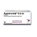 Купить адваграф, капсулы пролонгированного действия 0,5мг, 50 шт в Бору