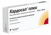 Купить кардосал плюс, таблетки покрытые пленочной оболочкой 25мг+20мг 28шт в Бору