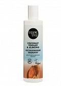 Купить organic shop (органик шоп) coconut yogurt&almond кондиционер для поврежденных волос восстанавливающий, 280мл в Бору