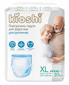 Купить kioshi (киоши) подгузники-трусы для взрослых бумажные, размер xl 10 шт в Бору