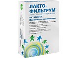 Купить лактофильтрум, таблетки 500мг, 60 шт в Бору