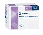 Купить орнидазол, таблетки, покрытые пленочной оболочкой 500мг, 10 шт в Бору