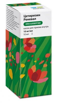 Купить цетиризин-реневал, капли для приема внутрь 10мг/мл, 10мл от аллергии в Бору