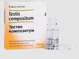 Купить тестис композитум, раствор для внутримышечного и подкожного введения гомеопатический 2,2мл, ампулы 5шт в Бору