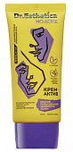 Купить dr. esthetica (др. эстетика) no acne крем-актив для лица, 50мл в Бору