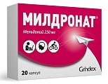 Купить милдронат, капсулы 250мг, 20 шт в Бору
