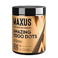 Презервативы из натурального латекса точечные Amazing Maxus (Максус) 12шт