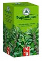 Купить пустырника трава, пачка 50г в Бору