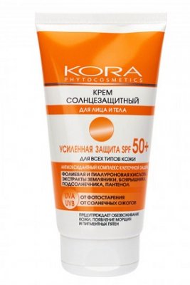 Купить kora (кора) солнцезащитный крем для лица и тела усиленая защита 150мл spf50+ в Бору
