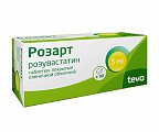 Купить розарт, таблетки, покрытые пленочной оболочкой 5мг, 90 шт в Бору