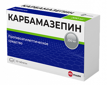 Карбамазепин Велфарм, таблетки 200мг, 50 шт