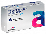 Купить хлоргексидин авексима, суппозитории вагинальные 16мг 10шт в Бору