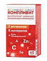 Купить компливит, таблетки покрытые пленочной оболочкой, массой 890мг 60 шт бад в Бору