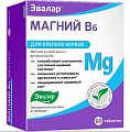 Купить магний в6 эвалар, таблетки 60 шт бад в Бору