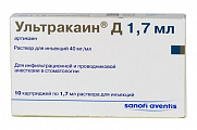 Купить ультракаин д, раствор для инъекций 40мг/мл, картридж 1,7мл 10шт в Бору