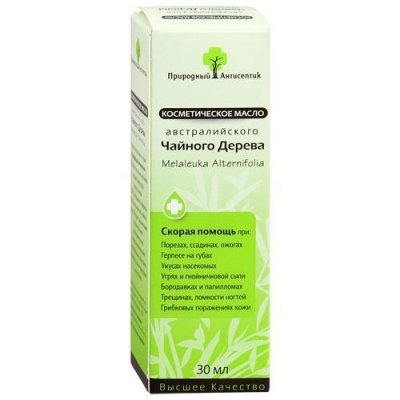 Купить аспера масло косметическое природный антисептик австралийское чайное дерево с эвкалиптом, 30мл в Бору