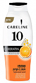 Купить careline (карелин) шампунь для поврежденных и секущихся волос с витамином с и кератином, 700 мл в Бору