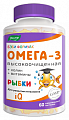 Купить бэби формула рыбки омега-3, пастилки жевательные 4г 60шт бад в Бору
