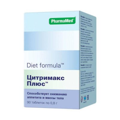 Купить diet formula (диет формула) цитримакс, таблетки 90 шт бад в Бору