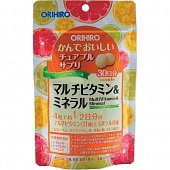 Купить orihiro (орихино), мультивитамины и минералы со вкусом тропических фруктов, таблетки массой 500мг, 120 шт бад в Бору
