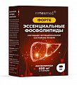 Купить эссенциальные фосфолипиды форте консумед (consumed), капсулы, 60 шт бад в Бору