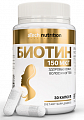 Купить atech nutrition (атех нутришн) биотин, капсулы 30шт бад в Бору